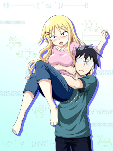 Portada de Danna ga Nani wo Itteiru ka Wakaranai Ken