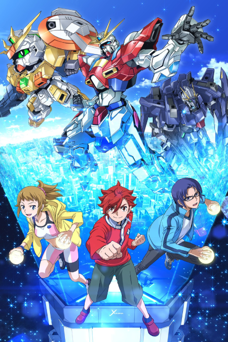 Portada de Gundam Build Fighters Try