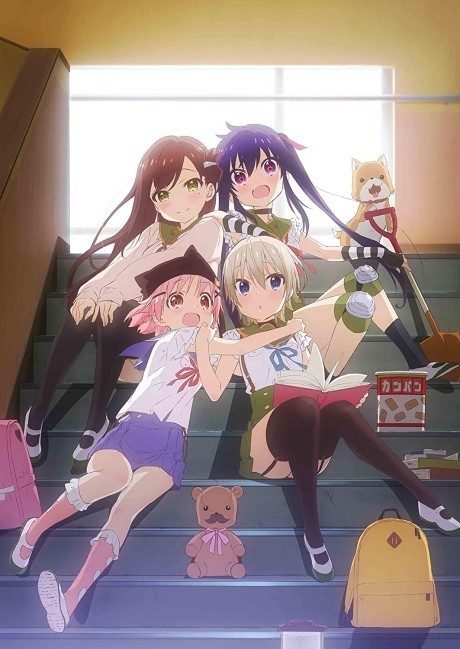 Portada de Gakkou Gurashi!