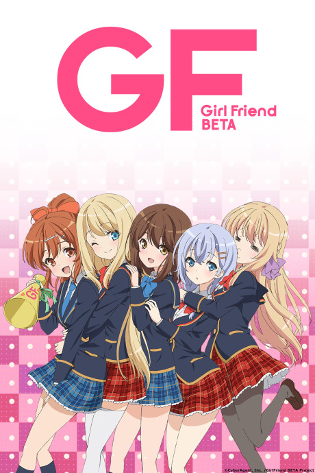 Portada de Girlfriend (Kari)