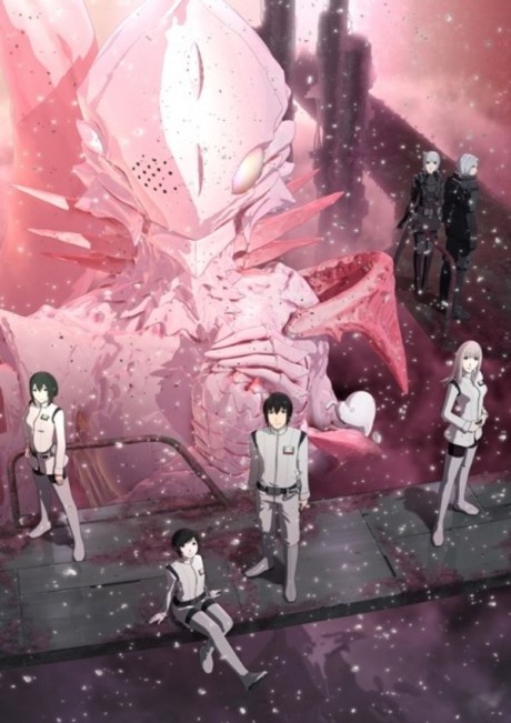 Portada de Sidonia no Kishi: Daikyuu Wakusei Seneki