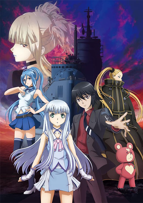 Portada de Aoki Hagane no Arpeggio: Ars Nova - DC