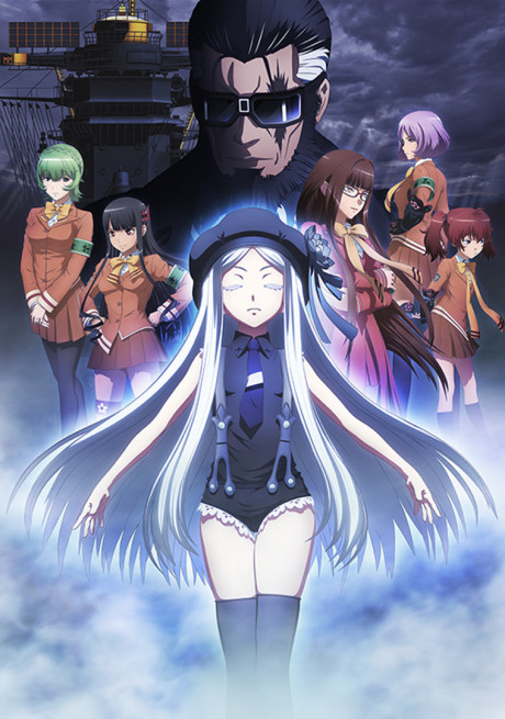 Portada de Aoki Hagane no Arpeggio: Ars Nova - Cadenza