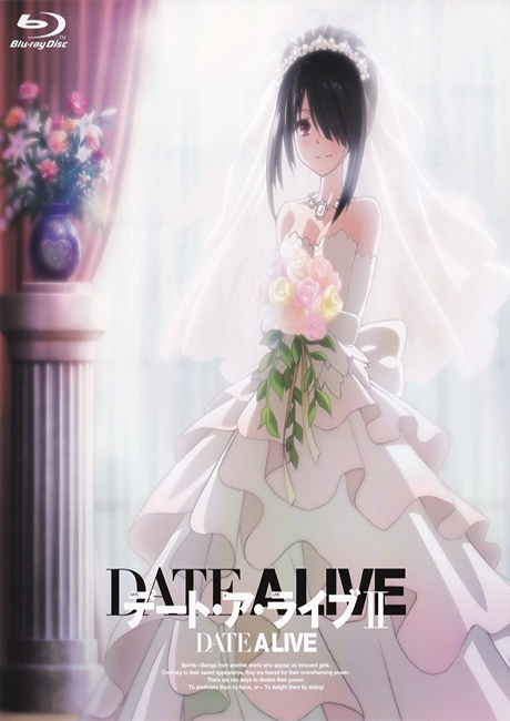 Portada de Date A Live II: Kurumi Star Festival