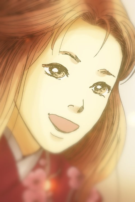 Portada de Hyakki Yakou Shou