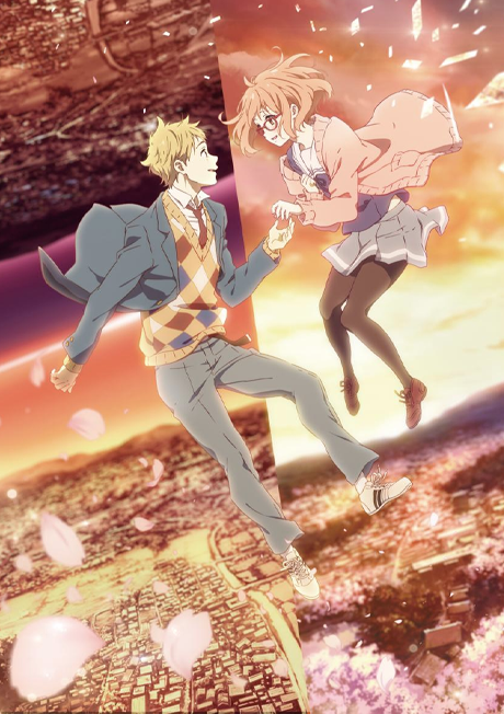 Portada de Kyoukai no Kanata: I'LL BE HERE - Kako-hen