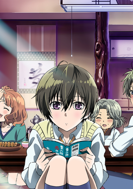 Portada de Bokura wa Minna Kawaisou: Hajimete no