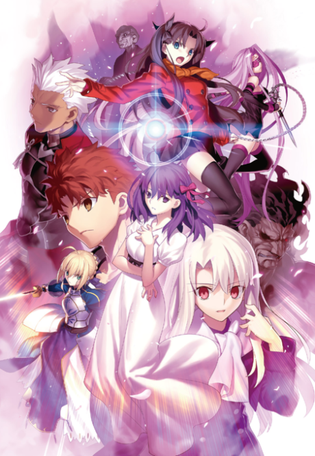 Portada de Fate/stay night [Heaven's Feel] I. presage flower