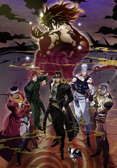 Portada de JoJo no Kimyou na Bouken: Stardust Crusaders - Egypt-hen