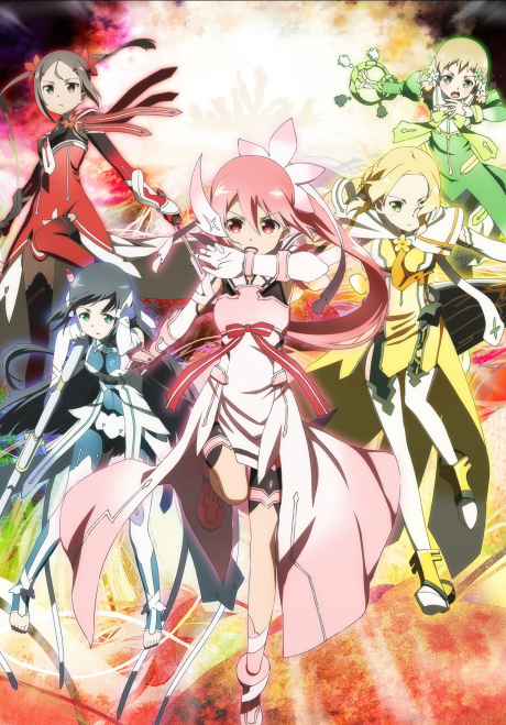 Portada de Yuuki Yuuna wa Yuusha de Aru