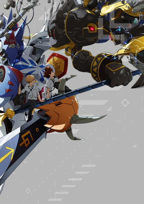 Portada de Digimon Adventure tri. 1: Saikai