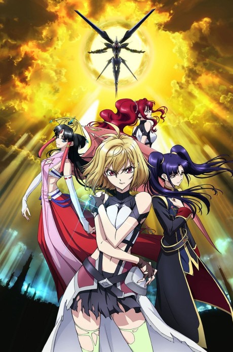 Portada de Cross Ange: Tenshi to Ryuu no Rondo