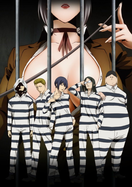 Portada de Prison School