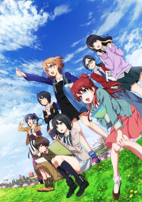 Portada de SHIROBAKO