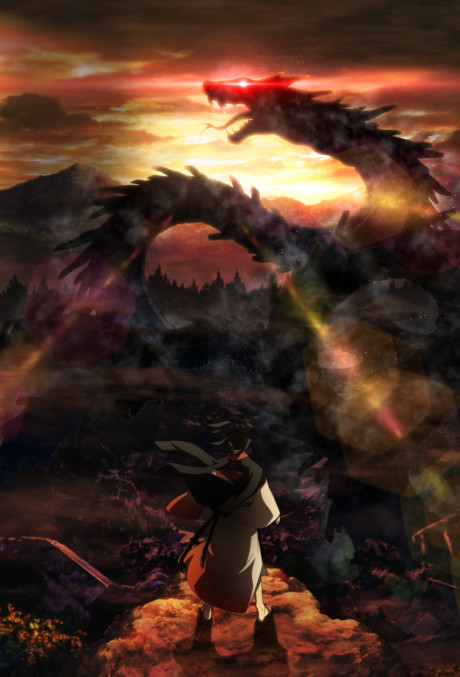 Portada de Donten ni Warau