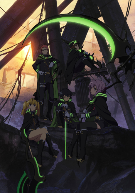 Portada de Owari no Seraph