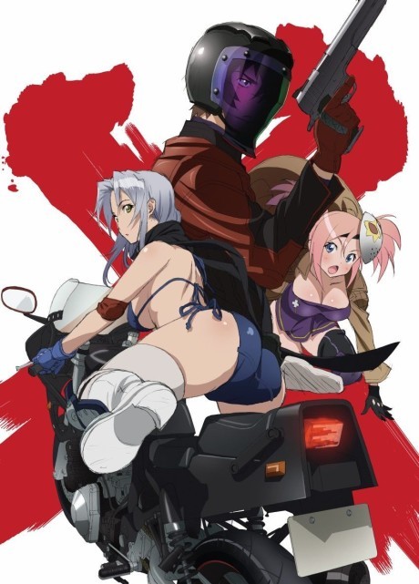 Portada de Triage X