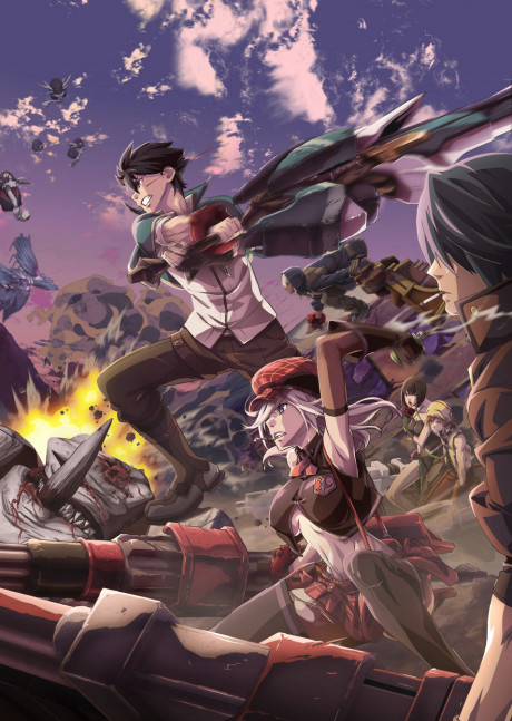 Portada de GOD EATER