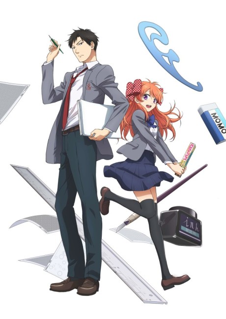 Portada de Gekkan Shoujo Nozaki-kun Mini OVAs