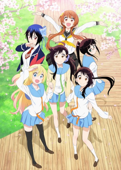 Portada de Nisekoi:
