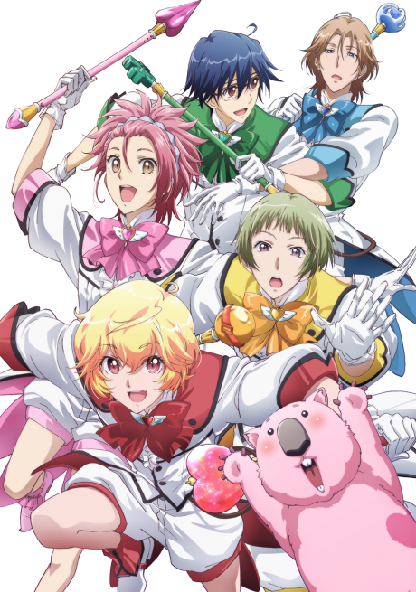 Portada de Binan Koukou Chikyuu Bouei-bu LOVE!