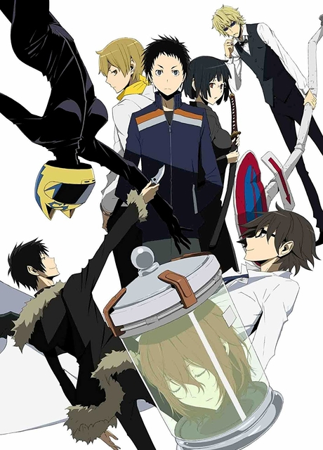 Portada de Durarara!!x2 Ketsu