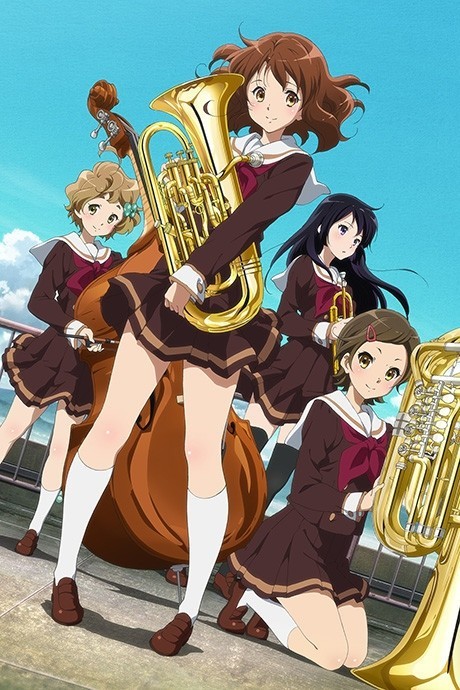 Portada de Hibike! Euphonium