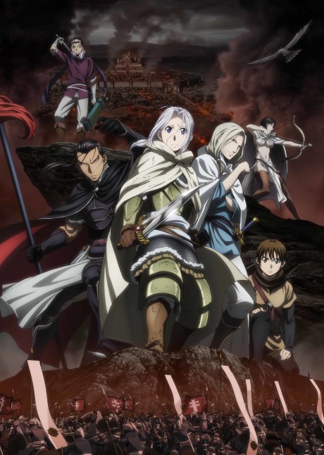 Portada de Arslan Senki (TV)