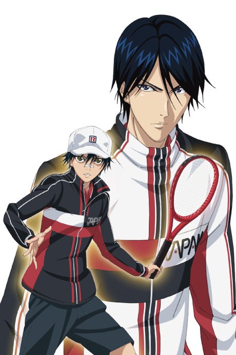 Portada de Shin Tennis no Ouji-sama OVA vs. Genius 10