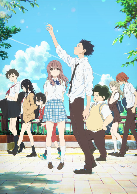 Portada de Koe no Katachi
