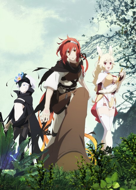 Portada de Rokka no Yuusha