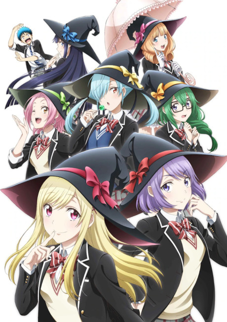 Portada de Yamada-kun to 7-nin no Majo