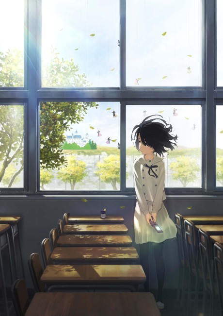 Portada de Kokoro ga Sakebitagatterun da.