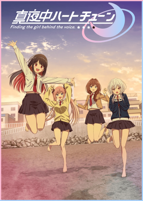 Portada de Mayonaka Heart Tune 2nd Season
