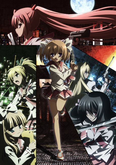 Portada de Hidan no Aria AA