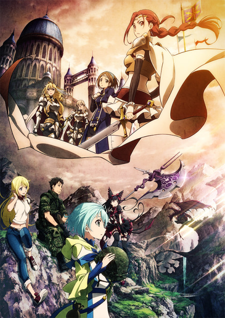 Portada de GATE: Jieitai Kanochi nite, Kaku Tatakaeri