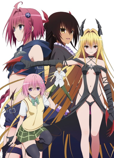 Portada de To LOVE-Ru Darkness 2nd