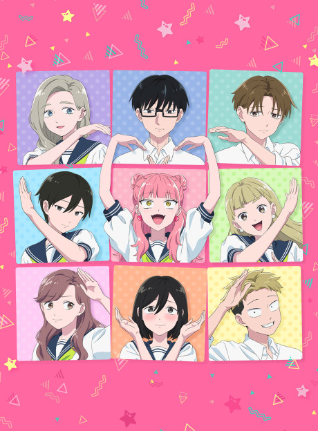 Portada de Seihantai na Kimi to Boku 2nd Season