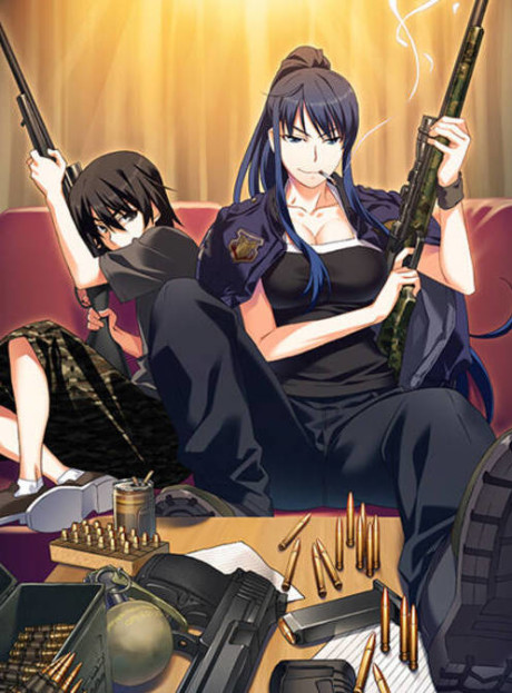 Portada de Grisaia no Meikyuu
