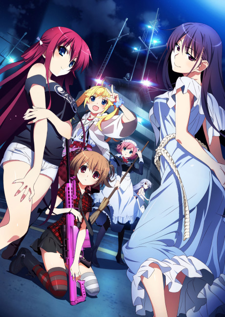 Portada de Grisaia no Rakuen