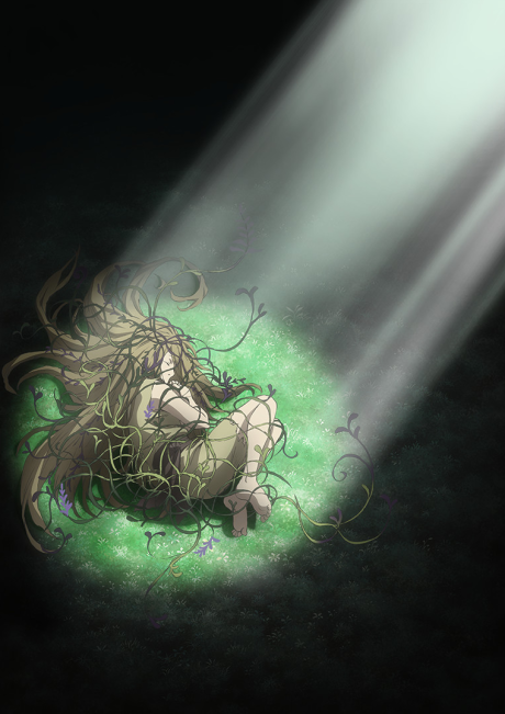 Portada de Mushishi Tokubetsu-hen: Suzu no Shizuku