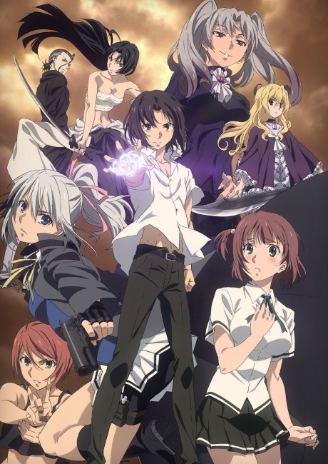 Portada de Taboo Tattoo
