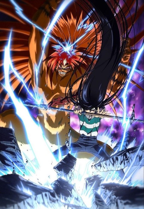 Portada de Ushio to Tora (TV)