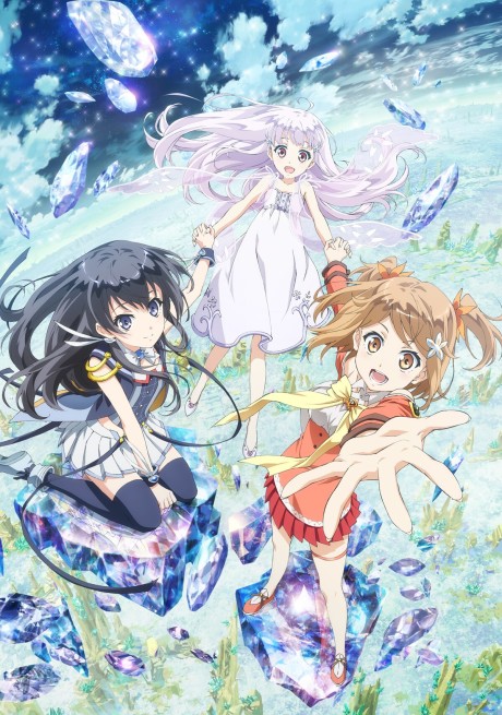 Portada de Glass no Hana to Kowasu Sekai