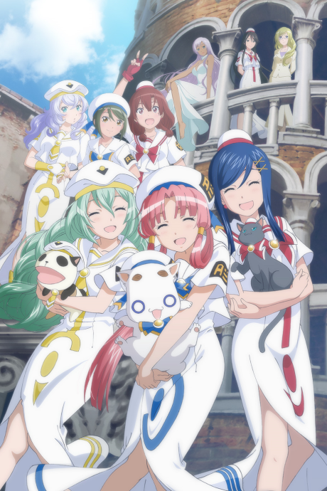Portada de ARIA The AVVENIRE
