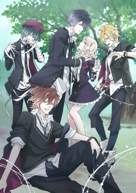 Portada de DIABOLIK LOVERS MORE,BLOOD