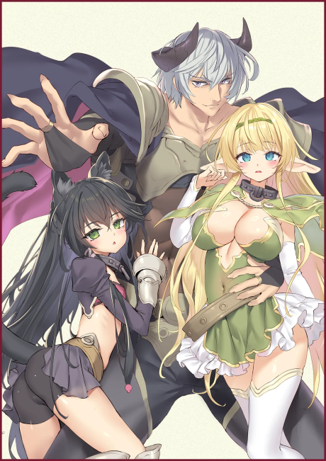 Portada de Isekai Maou to Shoukan Shoujo no Dorei Majutsu ULT