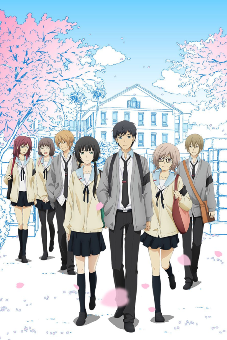 Portada de ReLIFE