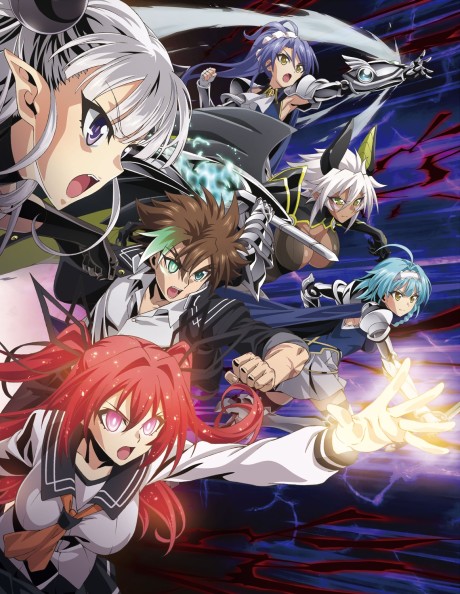 Portada de Shinmai Maou no Testament: BURST