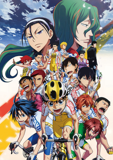 Portada de Yowamushi Pedal (Movie)